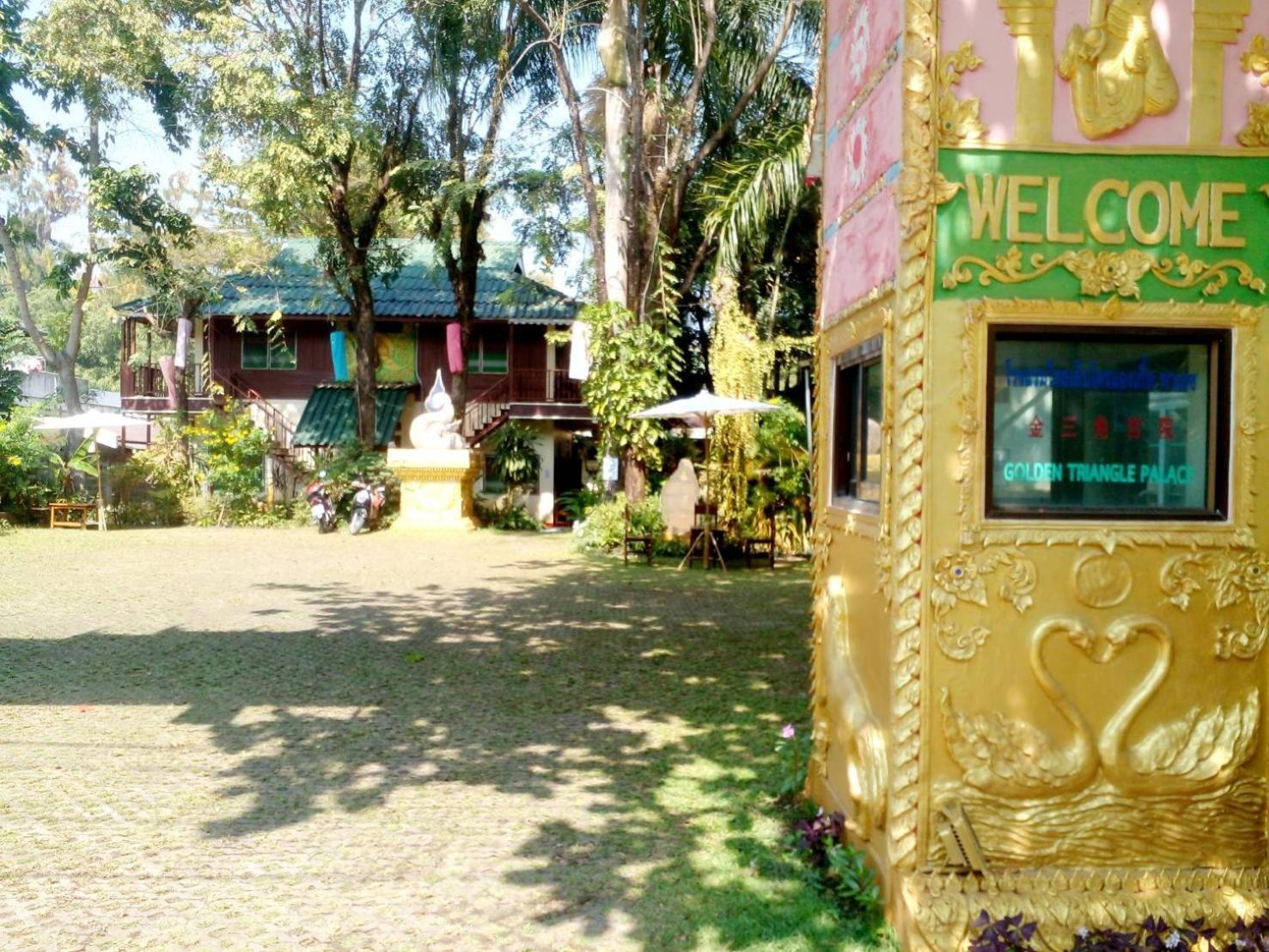 Golden Triangle Palace Hotel Chiang Rai Zewnętrze zdjęcie