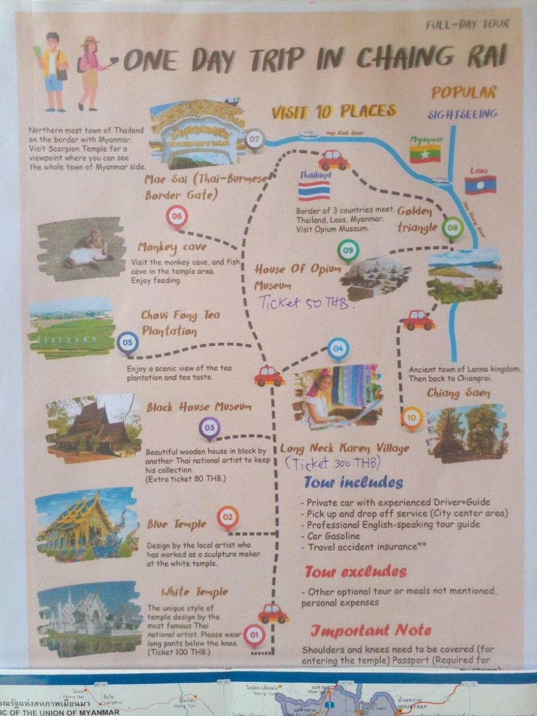 Golden Triangle Palace Hotel Chiang Rai Zewnętrze zdjęcie