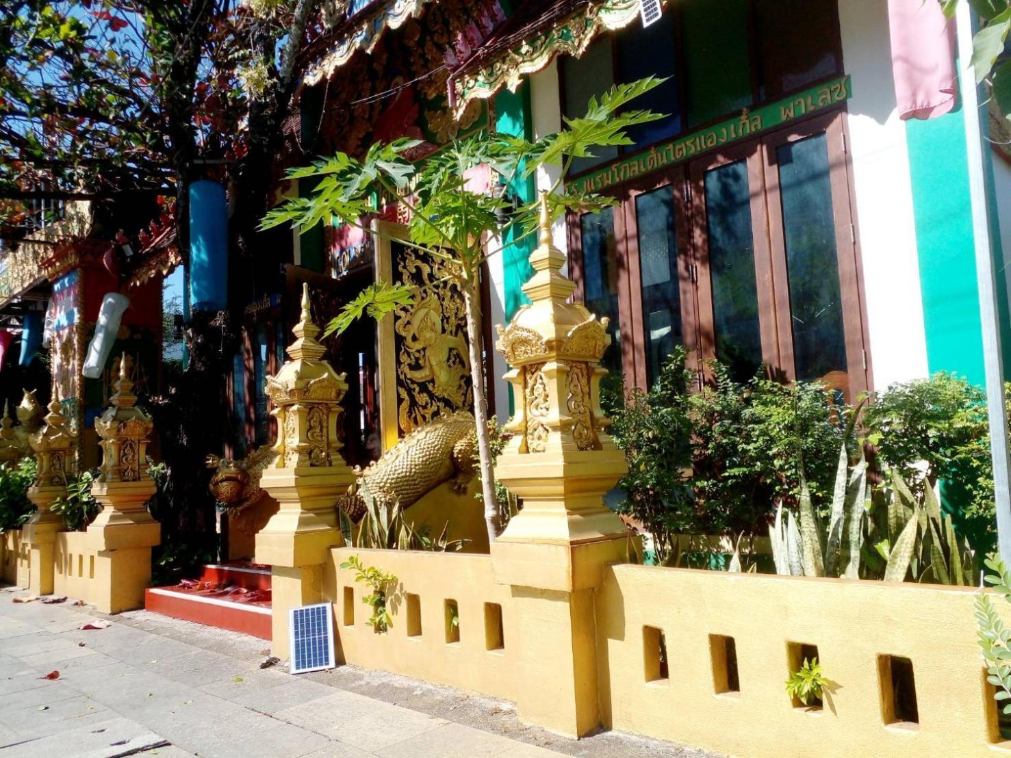 Golden Triangle Palace Hotel Chiang Rai Zewnętrze zdjęcie