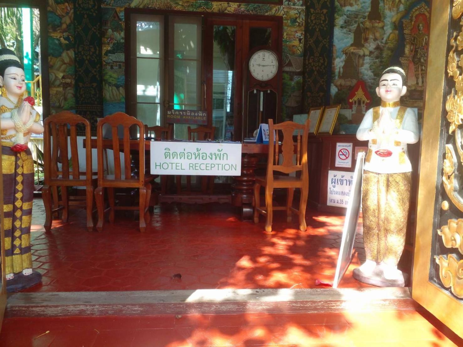 Golden Triangle Palace Hotel Chiang Rai Zewnętrze zdjęcie